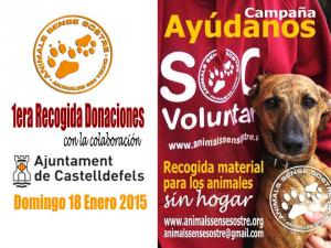 1era Recogida Solidaria de Donativos en colaboracin con el Ayuntamiento de Castelldefels - Enero 2015